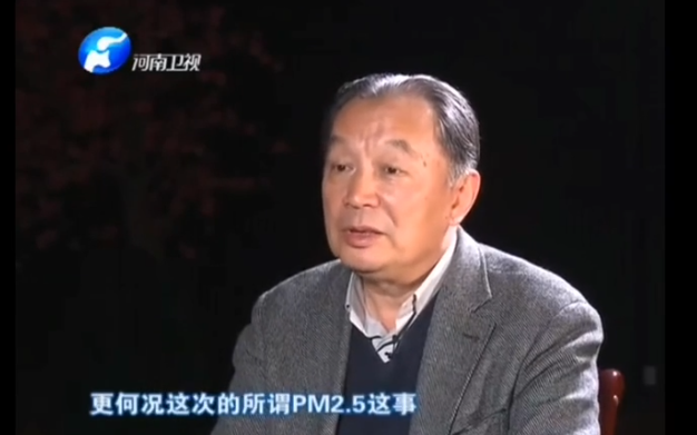 温铁军：城市病的爆发