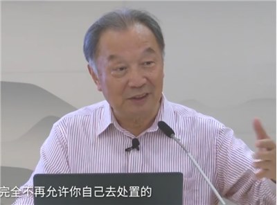 【专题讲座】温铁军：全球化危机与中国战略转型