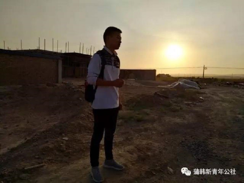 郝乐乐：自我的发现与学习  第24届大学生支农调研交流会感悟分享（人才计划）