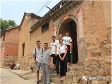 高疆鹏：随心而动，随梦而行 第24届大学生支农调研交流会感悟分享（人才计划）